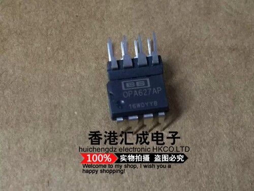 OPA627AP OPA627A OPA627 DIP8 全新原装