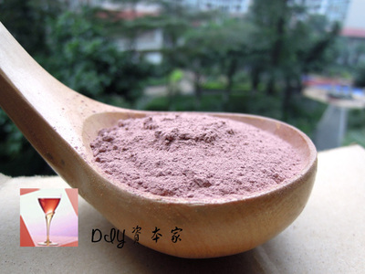 玫瑰花粉面膜粉补水超细粉