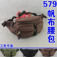 Mu Hong Baoye 579 túi vải đa năng thể thao và giải trí chạy xe đạp thay đổi thiết lập túi - Túi 	túi đeo hông adidas chính hãng