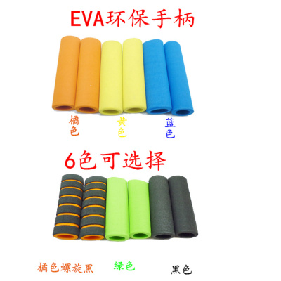 球拍柔软舒适结实耐用手柄套