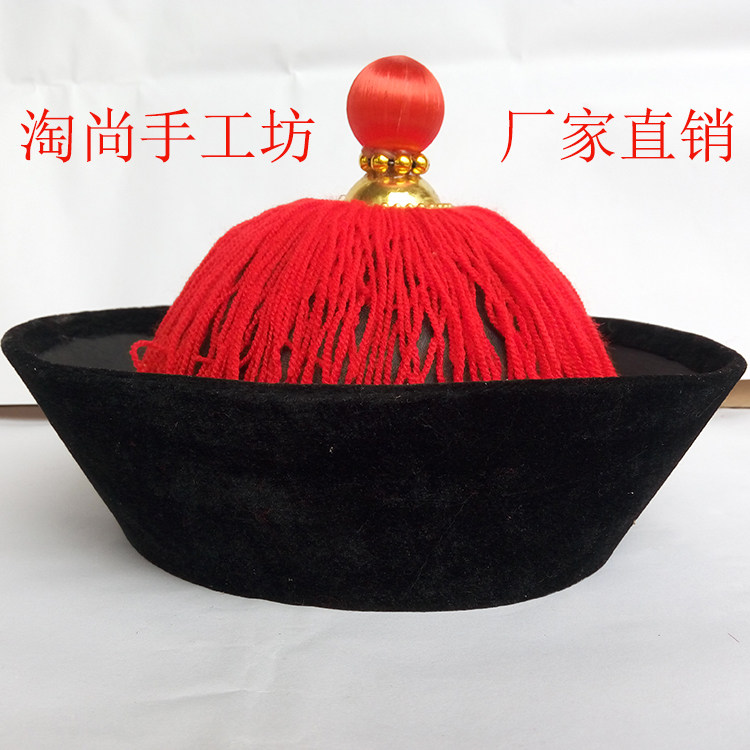 古装影视哒子帽清朝大臣官帽满族古装公子帽