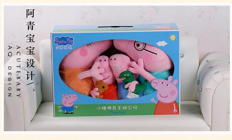 Coffret cadeau pour bébé 19-30 - Ref 1976778 Image 5