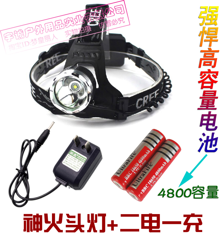 强光l2头灯灯珠白光套装