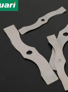 Auar奥力 2015款粉碎机刀片AF-16A AF-20A