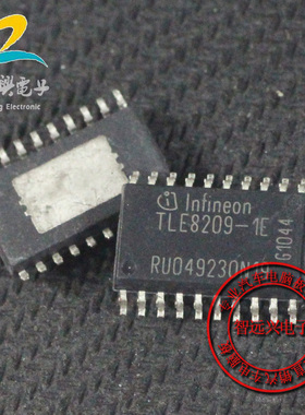 TLE8209-1E 汽车电脑板易损维修芯片 节气门驱动芯片 汽车IC