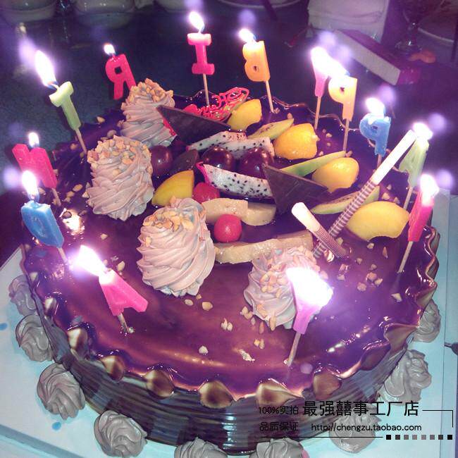 Bougie - Ref 2493454 Image 1