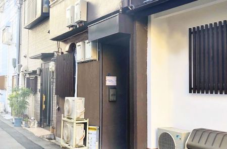 大阪通天閣拾光度假別墅