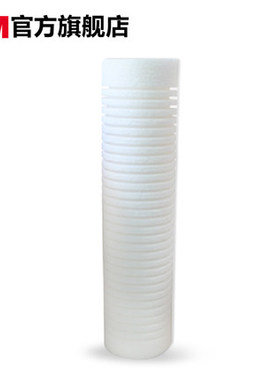 3M 坤诺 CUNO Betapure滤芯_AU09W11NN 10寸滤芯 特种溶剂水过滤