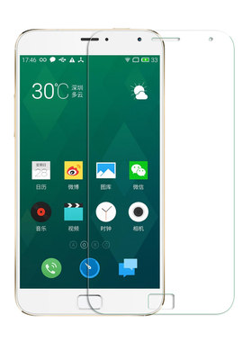 步步高X5pro手机钢化膜Xshet膜VIVO/29保护贴华为6X/mate7/G7手机屏幕膜OPPO/9007/N3/2017手机屏幕保护贴膜