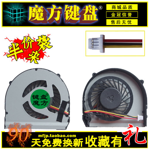 适用DELL戴尔 Inspiron 14z-5423 MPF3D P35G CPU风扇 13R N3010
