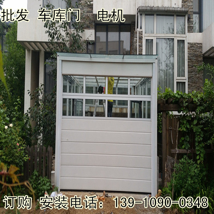 北京车库门遥控自动翻板透视车库门白色开窗快速车库门透明车库门