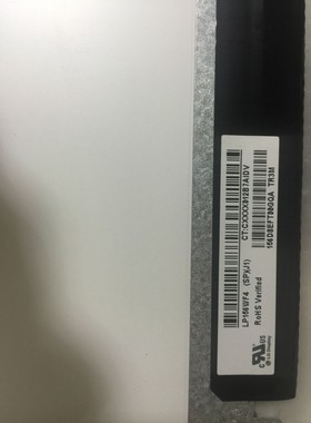 HASEE神舟战神Z7d2 R2 Z7M Z8 Z6-I78154S2 IPS液晶屏1920*1080