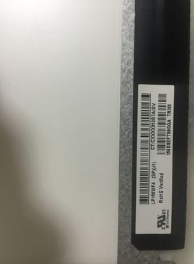 联想LENOVO Y50 Y50-70显示屏IPS液晶屏15.6高分1920*1080 72色域