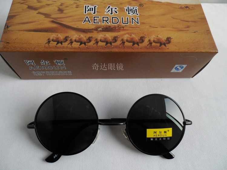 品牌个性复古圆形偏光太阳镜地主太子汉奸镜司机墨镜弹簧腿男女士