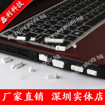 Connecteur pour téléphone portable - Ref 319410 Image 1