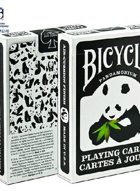 默默纸牌bicycle panda playingcard美国原装熊猫纪念扑克牌