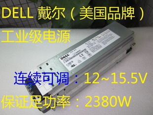 14.5V 奔驰宝马路虎奥迪汽车专业编程稳压电源容12V190A180A 164A