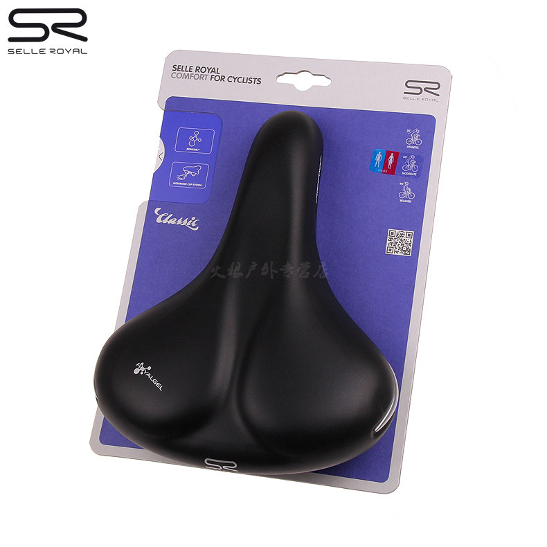 Selle de vélo Mountain Bike SELLE ROYAL - Ref 2359640 Image 1