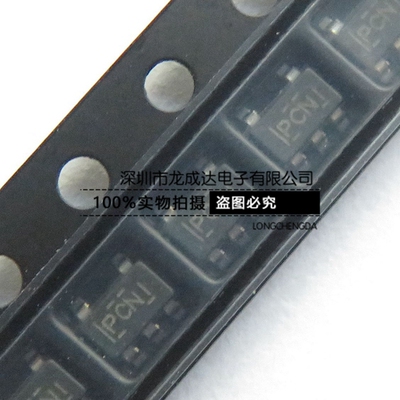 TPS76933DBVR TPS769xx  丝印PCNI 贴片SOT23-5 稳压器 全新原装