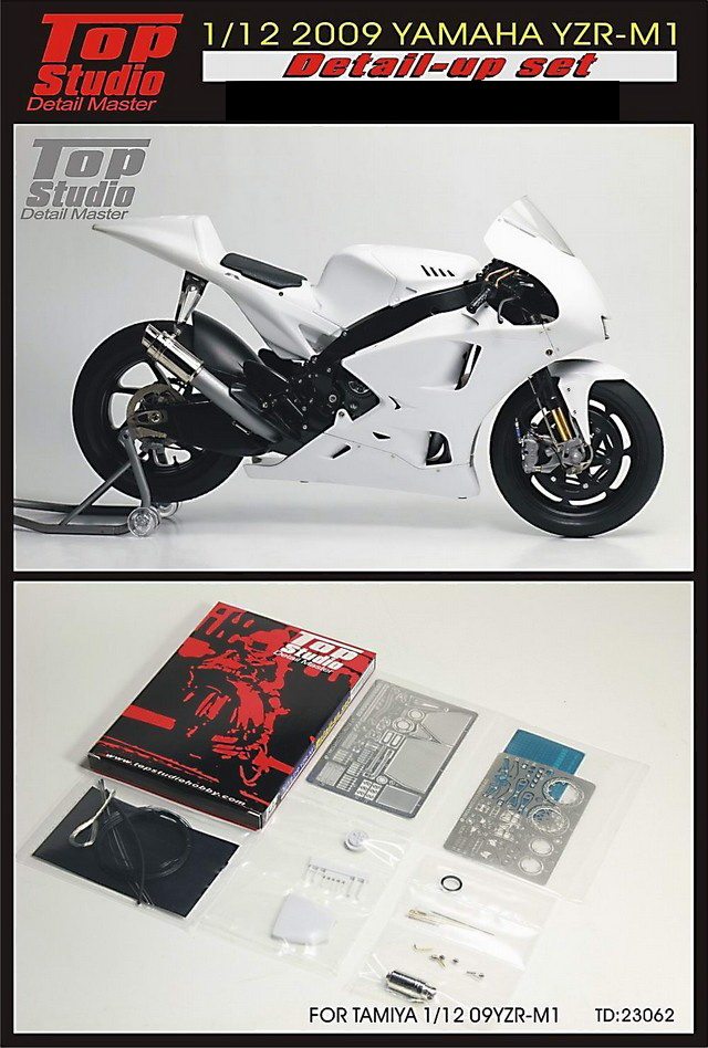 田宫topyzr-m1改造件模型