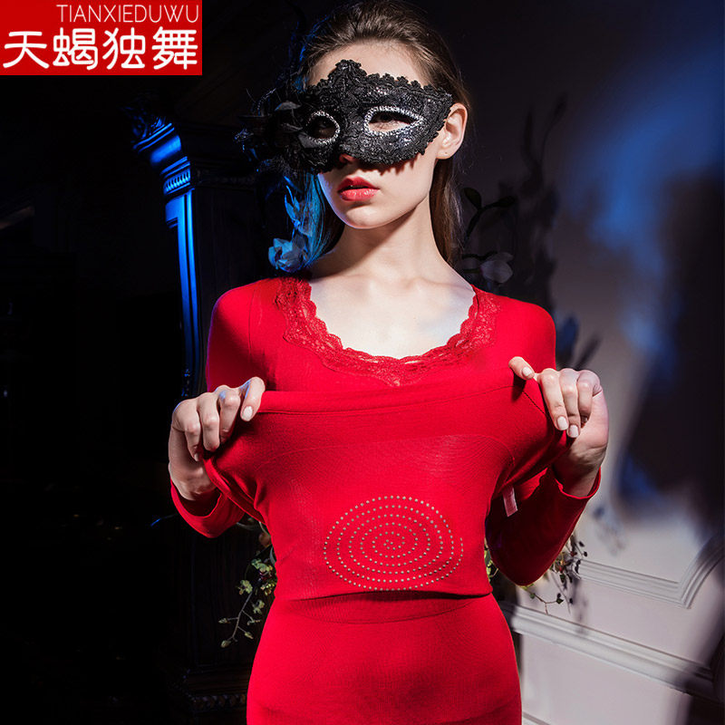 Corset amincissant T3209 - Ref 700861 Image 1