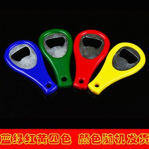 创意啤酒开瓶器啤酒球拍型启瓶器时尚开刀可爱塑料起子弧型开酒器