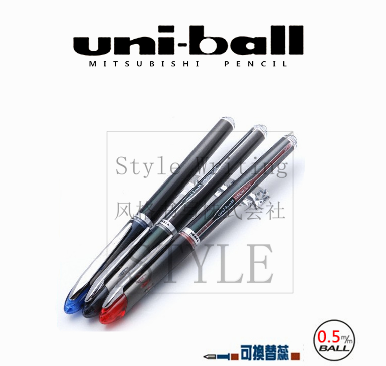 三菱日本直液式签字笔