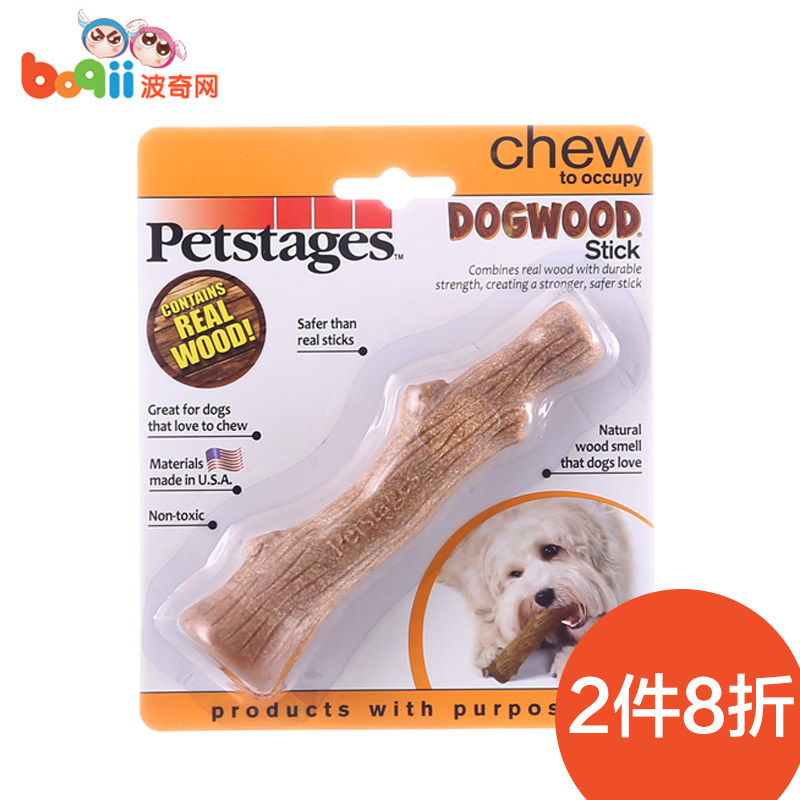 #一周热征#宠物# 铁齿铜牙小拉拉——献给拉布拉多的几款耐咬玩具