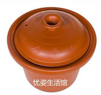 内胆博医堂保元锅紫砂锅红内胆