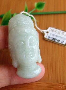 95026玉琳阁实拍图缅甸玉天然A货翡翠玉观音头像佛头大吊坠送证书