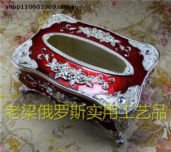 Z1 新款特价俄罗斯银彩锡金属抽纸巾盒玫瑰花角小号银边红色厚重