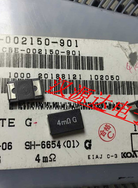 SL2TTE4L0G 4mRG 0.004欧 2% 2W 180ppm KOA贴片电流采样电阻