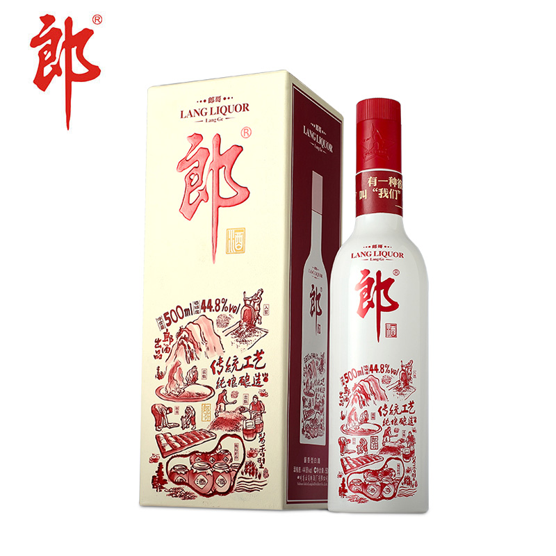 郎酒 红款郎哥 44.8度500ml 纯粮酿造 酱香型白酒