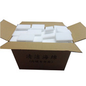 包邮 纳米海绵神奇海绵 魔力擦魔擦擦魔术擦纳米摩擦清洁海绵