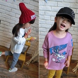 Pantalon fille 5-13 - Ref 2062655 Image 9