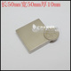 强力磁钢长方形F50x50x10mm 吸铁石 稀土永磁王 钕铁硼超强磁铁