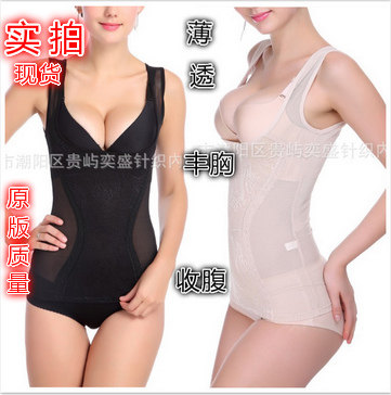 Body en coton - Ref 667804 Image 1