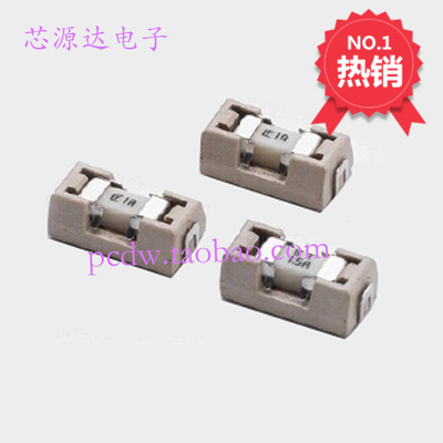 0154.500DR力特LITTELFUSE贴片保险丝带座1808 0.5A 125V专柜正品