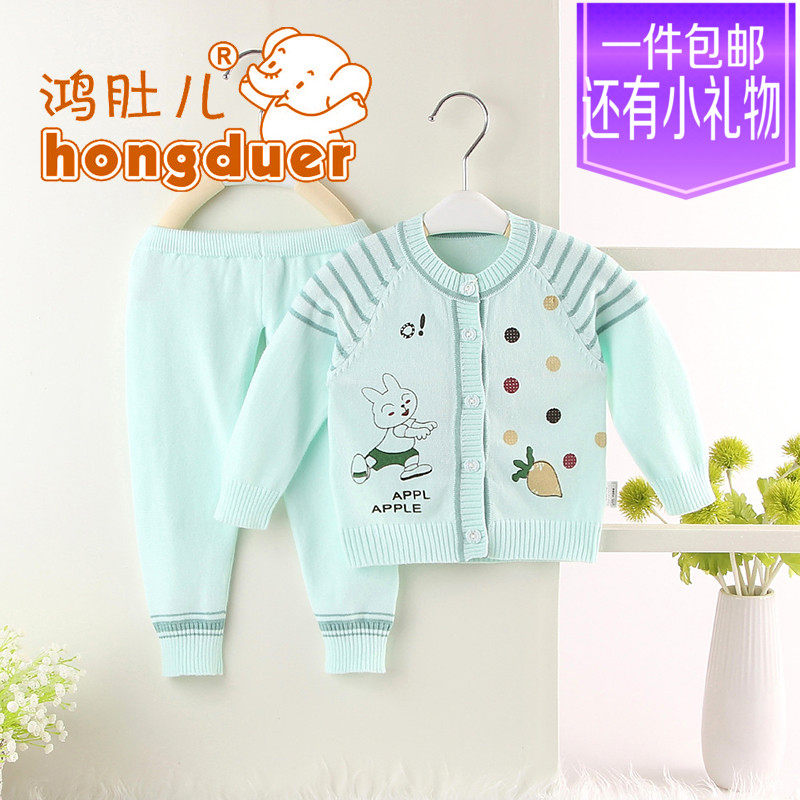 Pull enfant à manche longue - Ref 2102734 Image 1