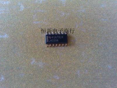 LM339A   LM339D 全新原装 全系音频功放芯片 电源IC ，可直拍!!