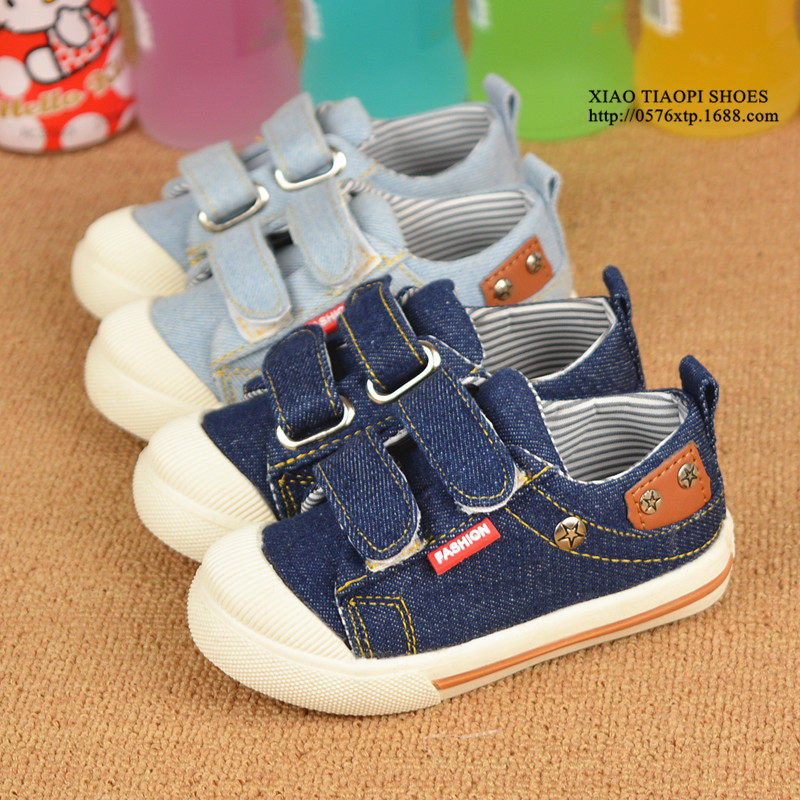 Chaussures enfants en autre pour printemps - semelle caoutchouc - Ref 1040216 Image 1