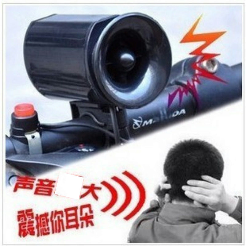 Sonnette de vélo klaxon électrique TOTTA - Ref 1456517 Image 1