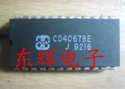 直插 CD4067BE  CD4067BP 原装拆机多路解复用器IC芯片 可直拍