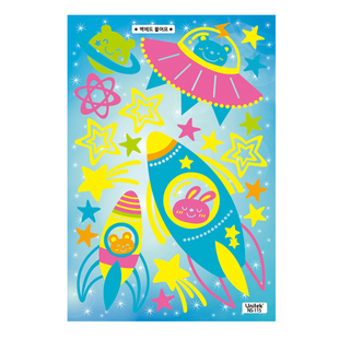 夜光儿童房墙贴开关贴 瓷砖贴纸 冰箱橱柜家具房门荧光贴画纸115