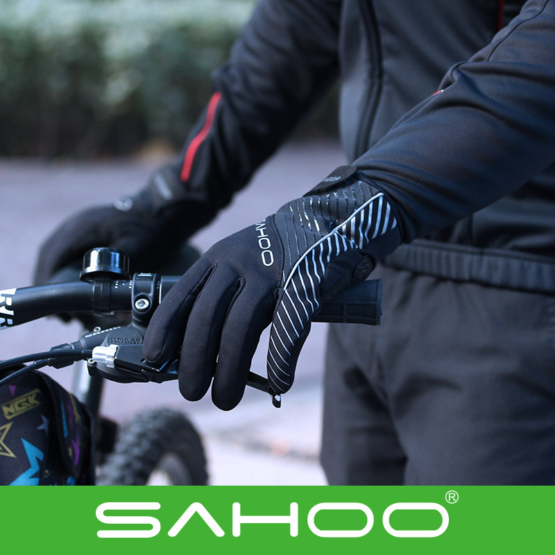 Gants de cyclisme mixte SAHOO - Ref 2246850 Image 1