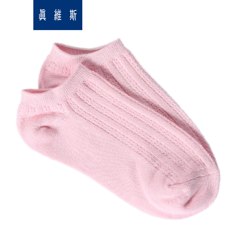 Chaussettes - collants JEANSWEST 54-922802 - Ref 778607 Image 1