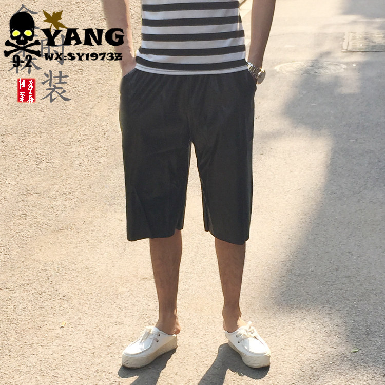 Pantalon cuir homme en vrac pour adolescent - Ref 1488495 Image 1