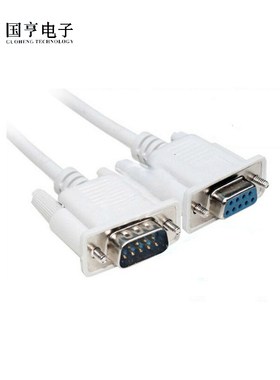 DB9串口线 RS232数据线 直通 公头对母头 延长线 白色 长1.5米