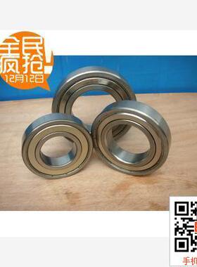 不锈钢轴承S6200 S6201 S6202 S6203 S6204 S6205ZZ耐酸碱440材质