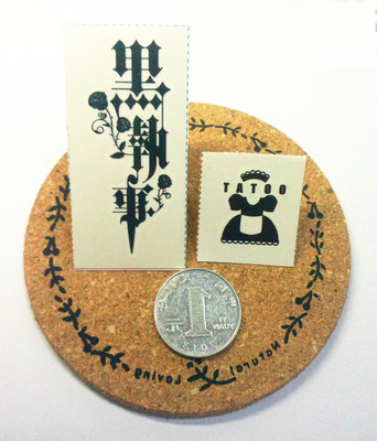 女仆黑执事赛巴斯防水道具